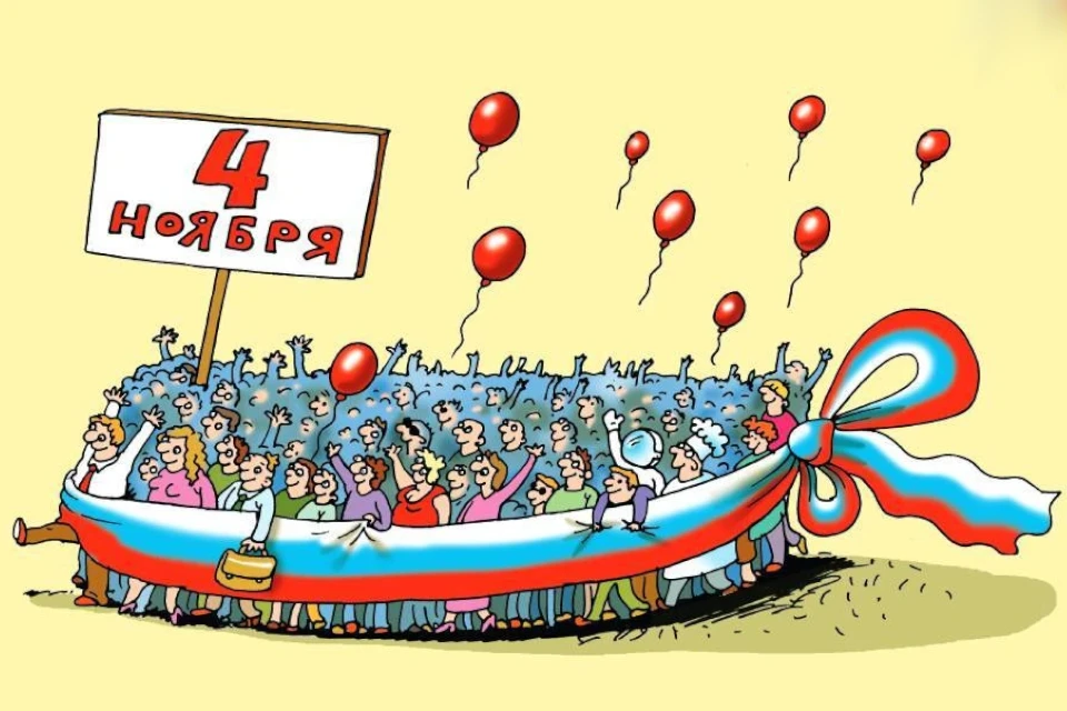 Устраивать большие праздники не позволяет эпидемическая обстановка.