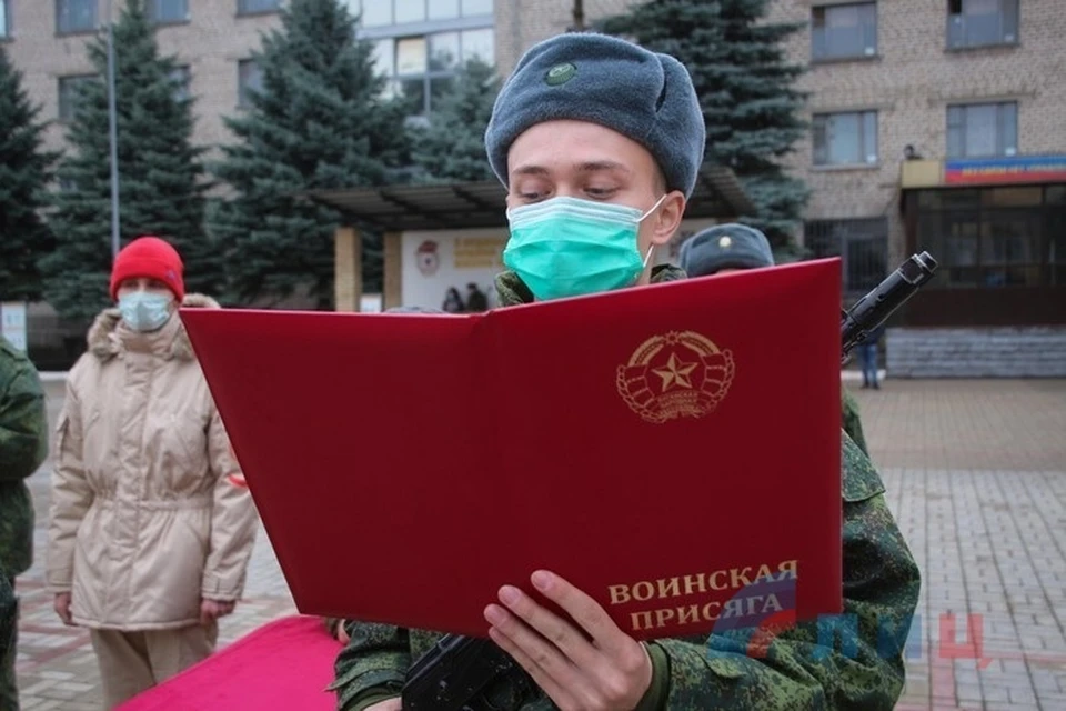 Призывники Народной милиции ЛНР приняли присягу. Фото: ЛИЦ