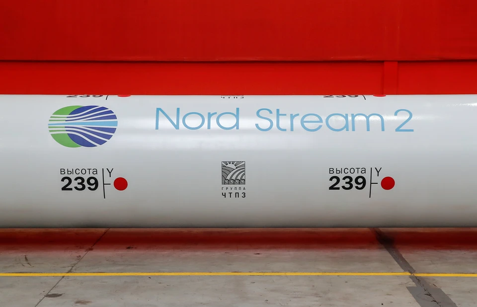В Австрии заявили, что «Северный поток — 2» способствует энергетической безопасности Европы