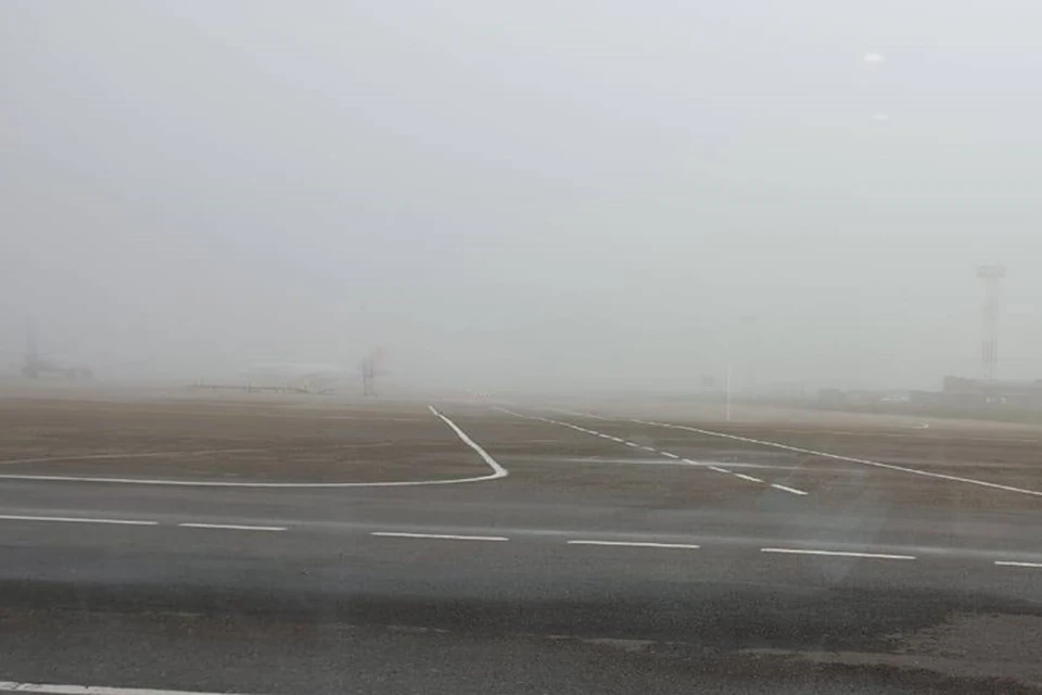В аэропорту видимость снизилась до 150 метров