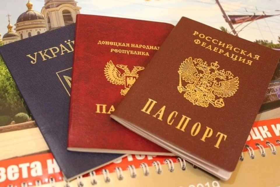 Украинский паспорт остается для дончан важным документом, хотя и в меньшей степени, чем паспорта ДНР и РФ