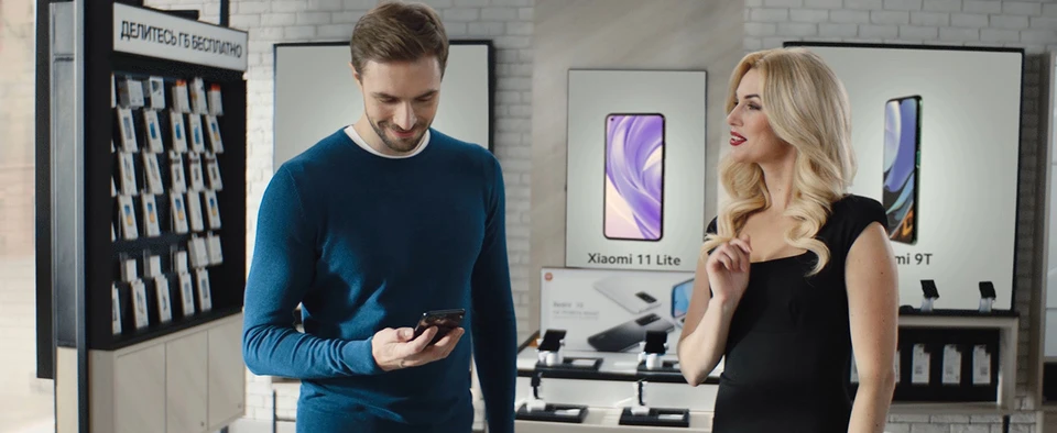 Фото: Tele2