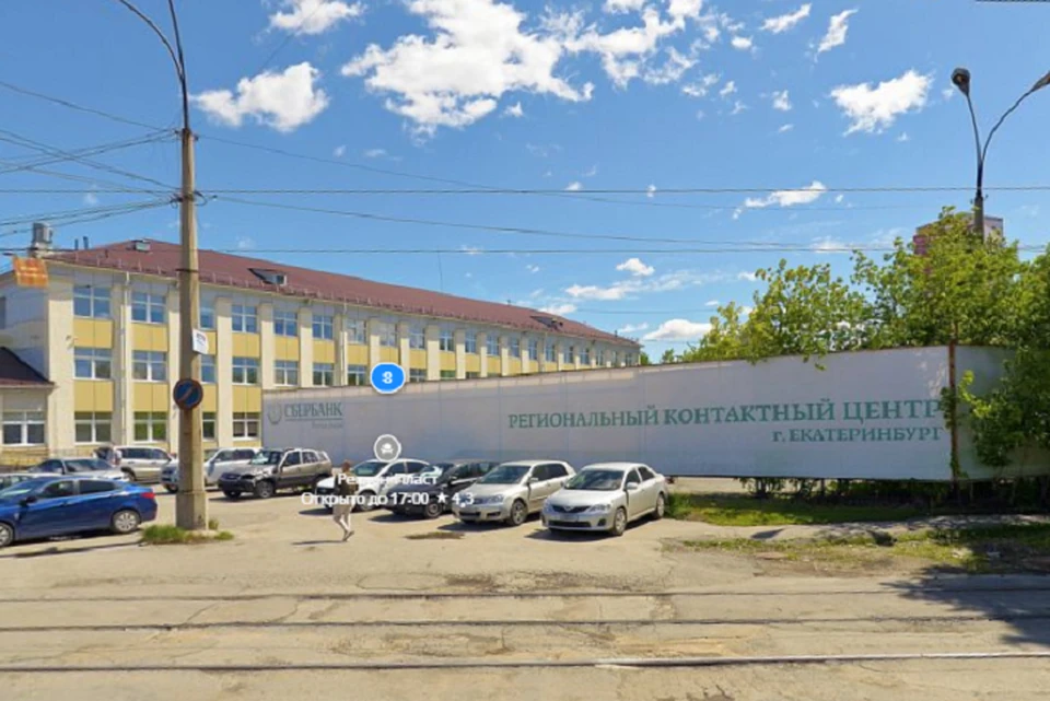 Объект продают за 105,7 миллиона рублей. Фото: скриншот сервиса «Яндекс.Карты»
