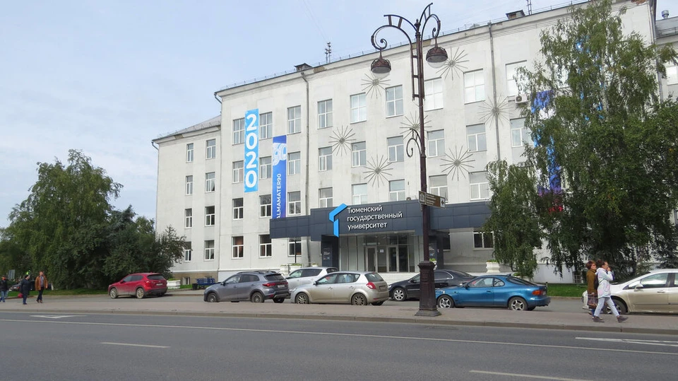 Во время сноса в фундаменте здания были найдены человеческие останки