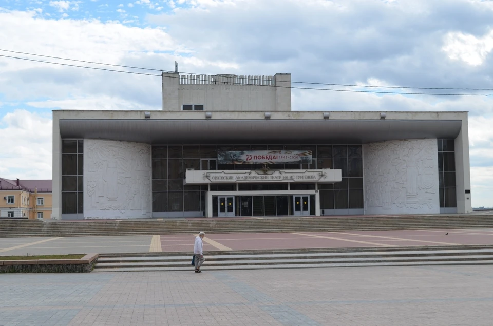 Спектакли отменены до 30 ноября