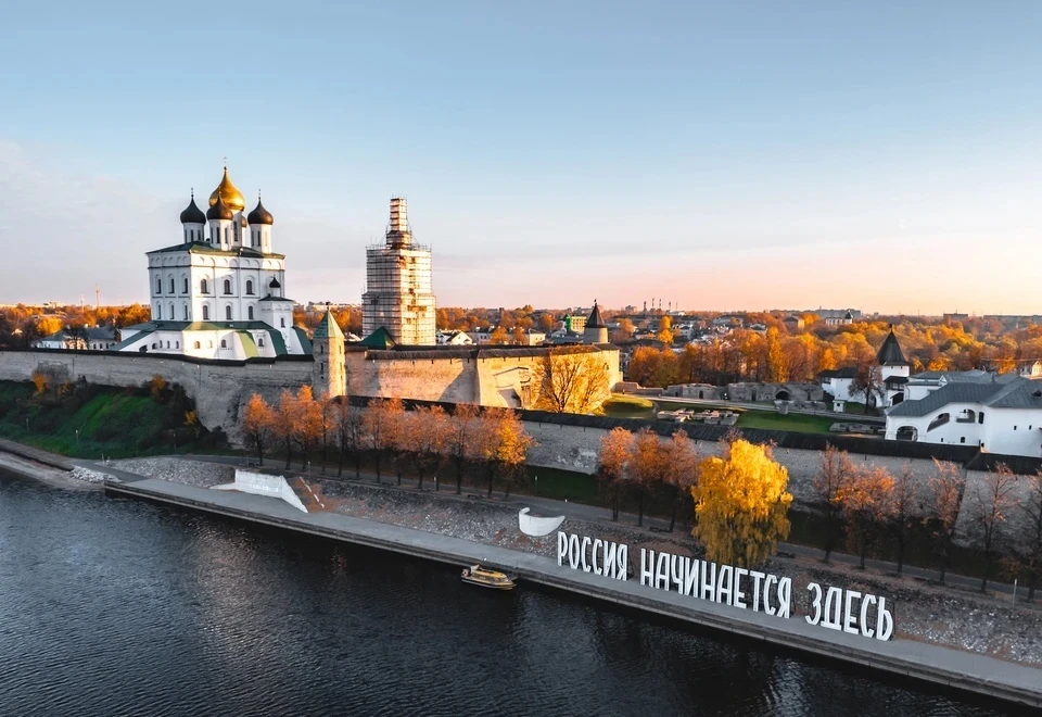 Фото: Александр Пискарев