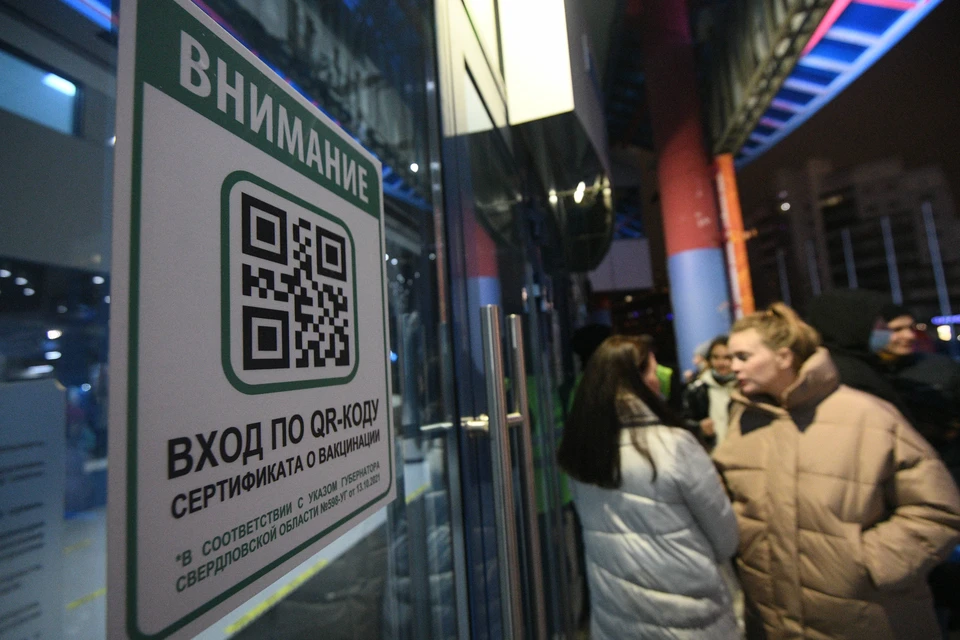 Люди, которых не стал пропускать мужчина, вызвали стражей порядка