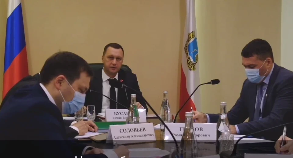Роман Бусаргин обсудил перспективы региона с правительством