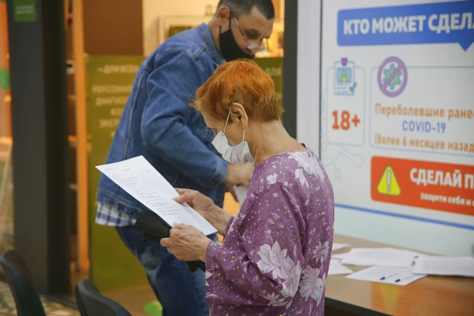 В Красноярске значительно выросли очереди на вакцинацию после введения QR-кодов