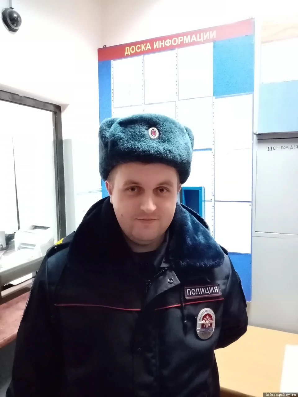 Фото: сайт ПАИ