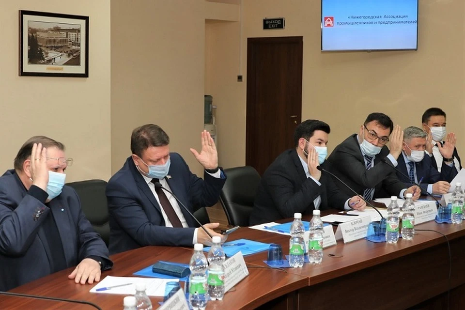 Олег Лавричев выбран делегатом на XXX съезд Российского союза промышленников и предпринимателей