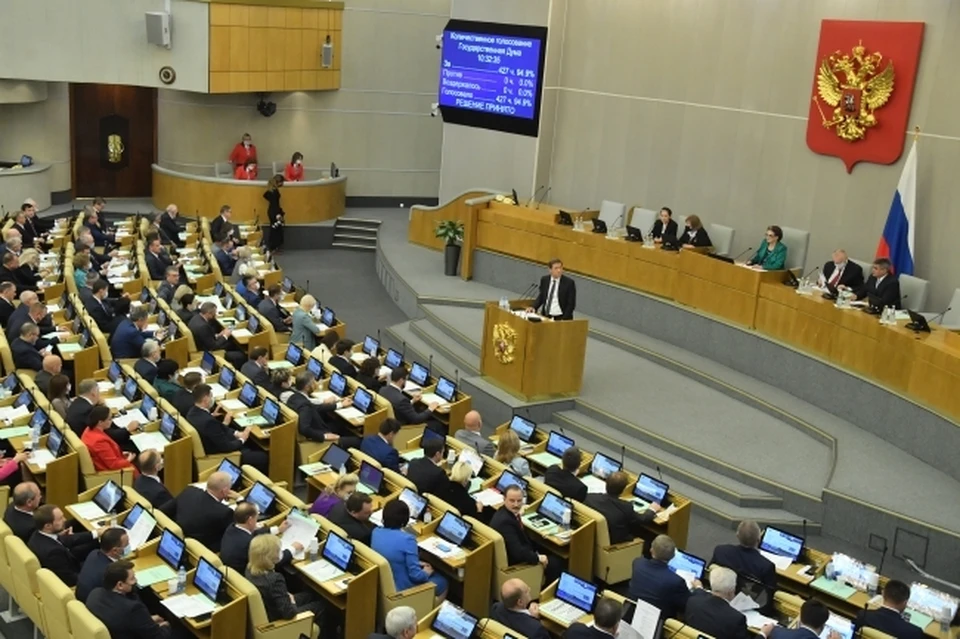 В России рассмотрят введение уголовной ответственности за повторное нарушение ПДД