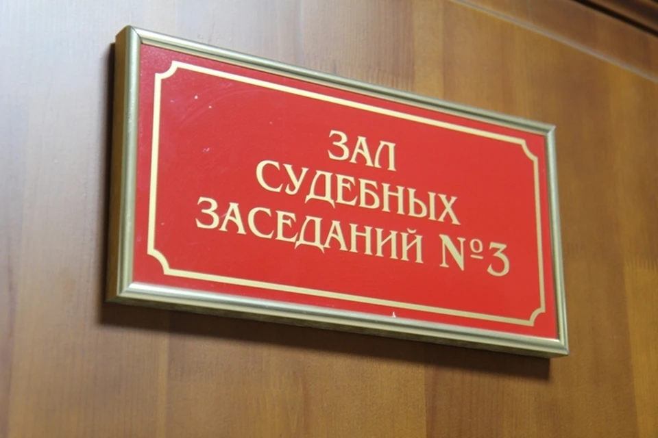 Три года колонии получил житель Бурятии, по вине которого утонули два человека