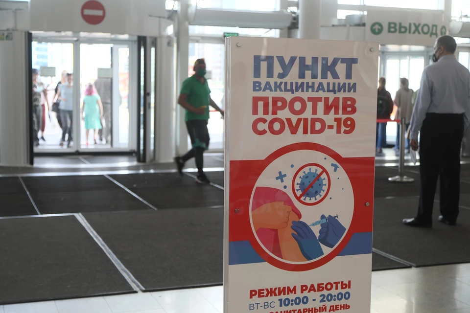 Несколько жителей Минусинска записали видеообращение Владимиру Путину по поводу вакцинации
