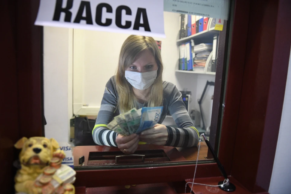 Сейчас задолженность перед работниками постепенно погашают.