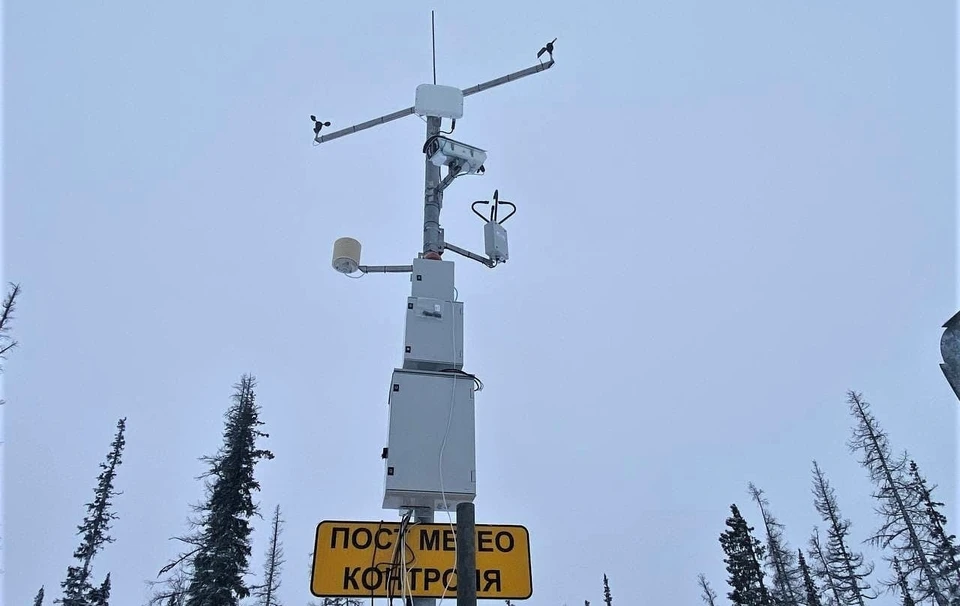 За погодой на дорогах Ямала будут следить пять новых метеостанций Фото: Департамента транспорта и дорожного хозяйства ЯНАО