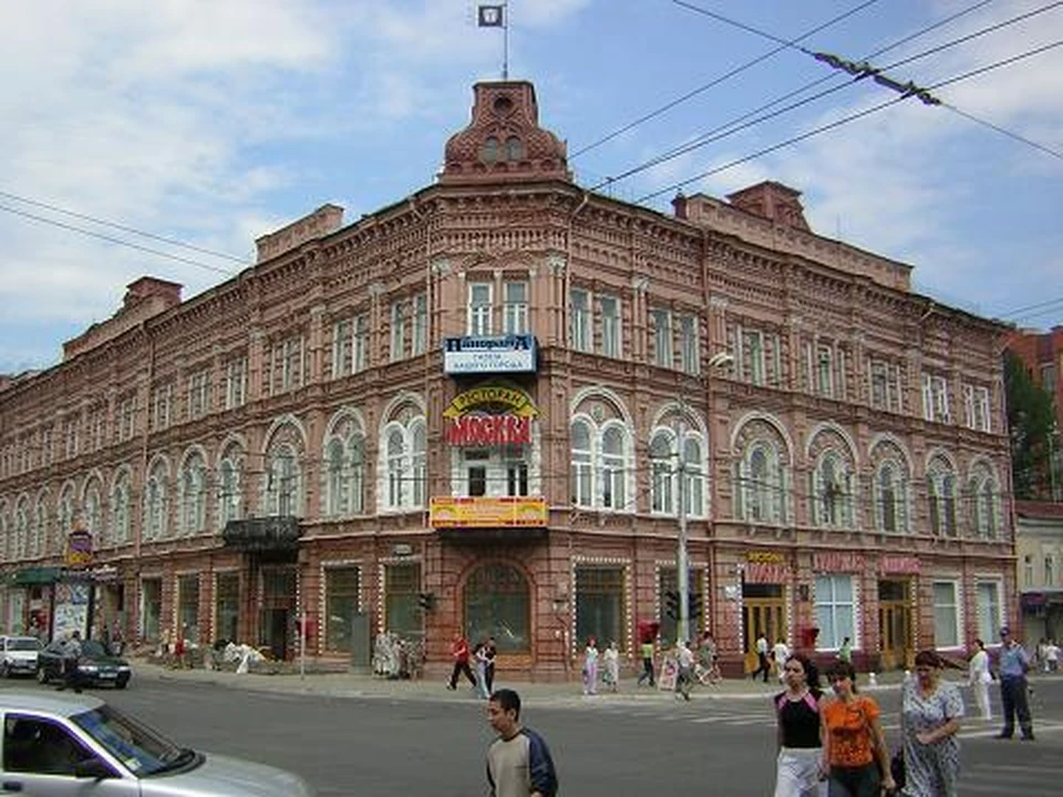 Москва в саратове