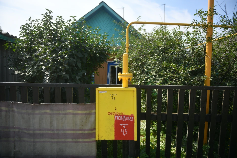 В Новокузнецке планируют газифицировать около 8,5 тысяч домов до 2024 года.