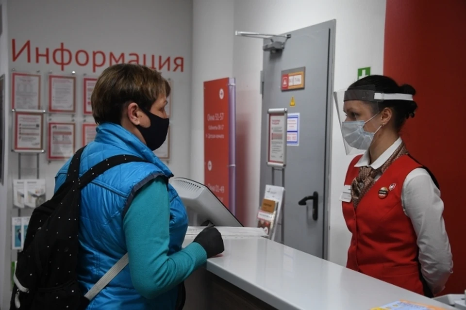 Сейчас жителям Коми доступны онлайн 72 госуслуги