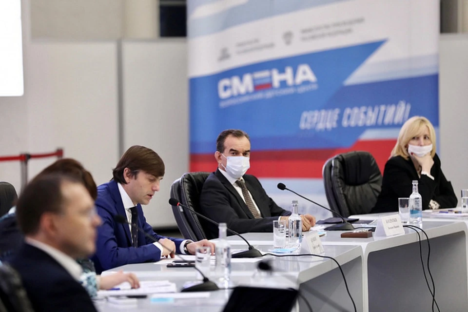 Идею круглогодичного детского отдыха обсудили в Анапе. Фото: пресс-служба администрации Краснодарского края