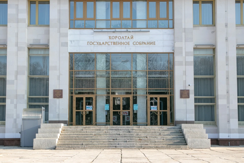 Депутаты Башкирии обсудили проект закона о границе республики и Челябинской области