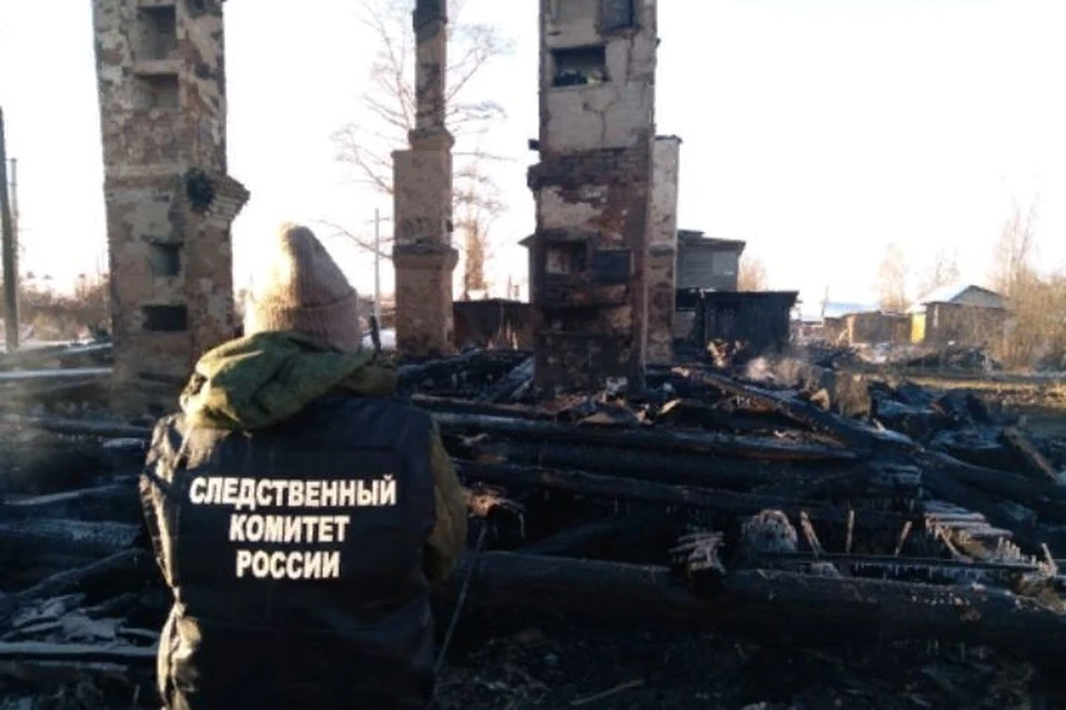 В Костромской области в огне погибли четыре человека. ФОТО: СКР по Костромской области