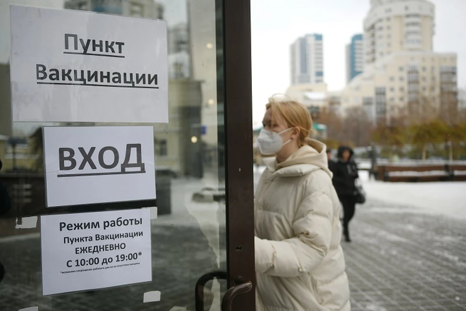 Мобильные пункты вакцинации от коронавируса в Хабаровском крае на декабрь 2021: официальный список от краевого минздрава