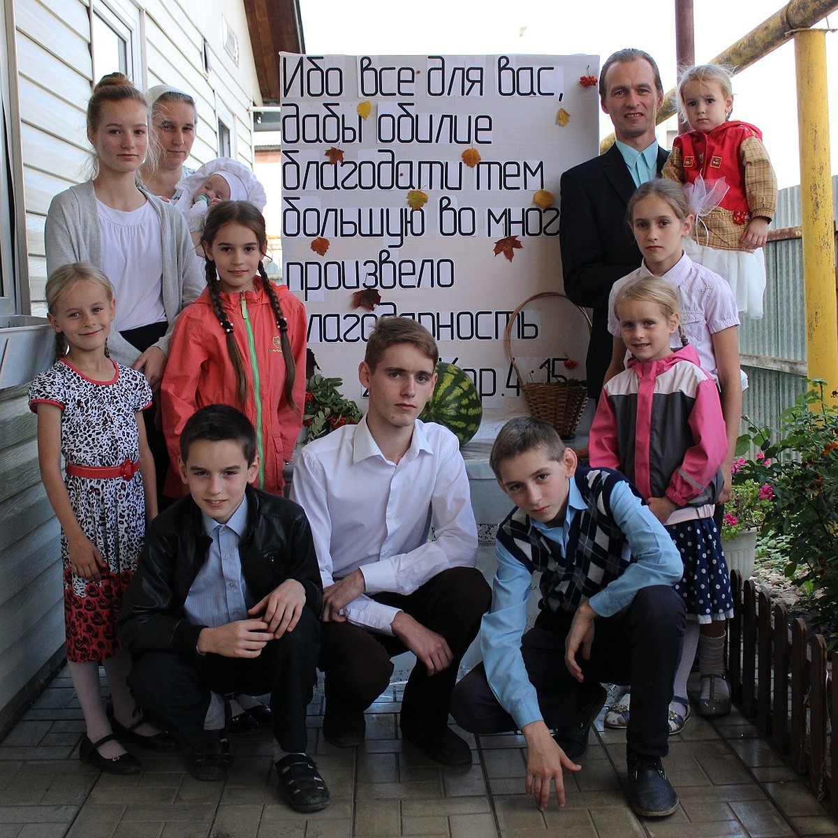 Дети Ветрова Геннадия фото семья