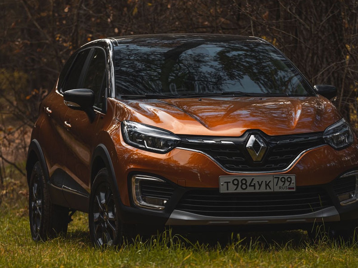 Автомобильный концерн Renault начал выпуск лимитированной серии компактного  кроссовера RENAULT KAPTUR INTENSE - KP.RU