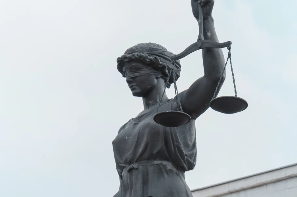 Нарушители будут наказаны через суд
