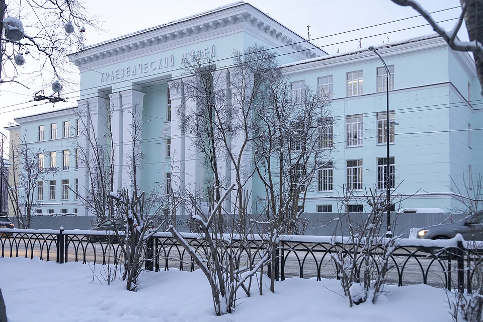 Здание краеведческого музея построили в 1937 году, но не для размещения экспонатов.