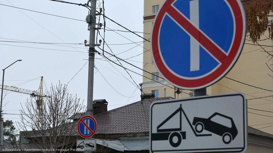 В Рязани на 12 участках установят дорожные знаки, запрещающие стоянку по четным или нечетным дням. Фото: admrzn.ru