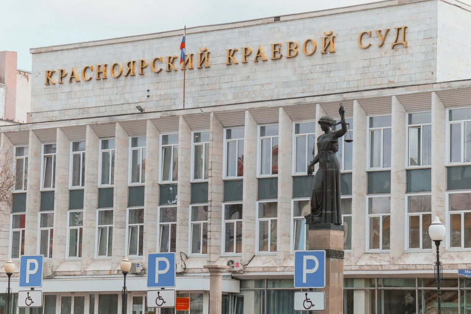 Красноярский суд подтвердил вину матери, которая за тысячу рублей сдавала детей в аренду педофилам
