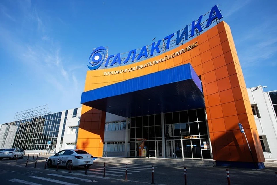 Краснодарский ТРЦ уйдет с молотка