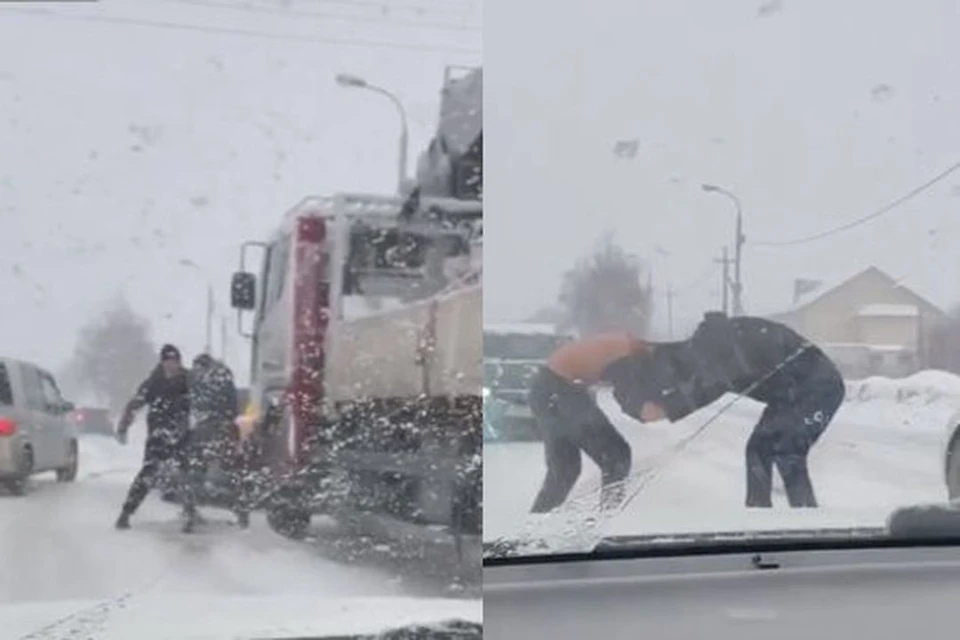 Двое водителей устроили драку прямо на проезжей части. Фото: Кадр из видео