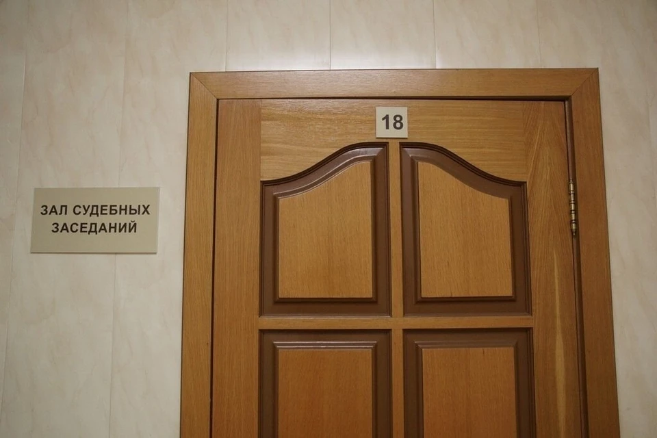 Приговор пока не вступил в законную силу.