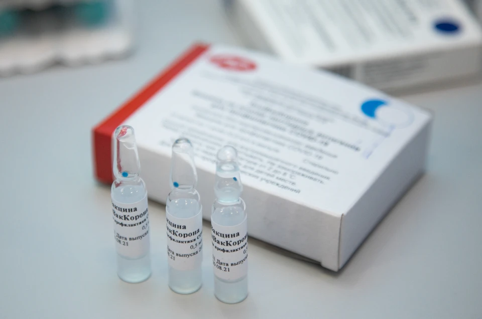 15 390 комплектов вакцины «ЭпиВакКорона» доставили в Пермский край.