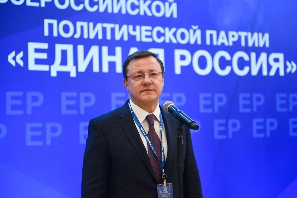Дмитрий Азаров на съезде партии «Единая Россия» в Москве.