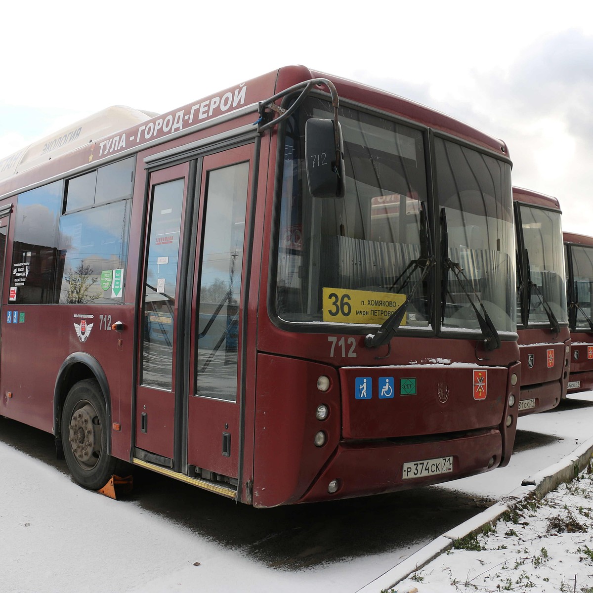 Общественного транспорта в Туле стало больше - KP.RU