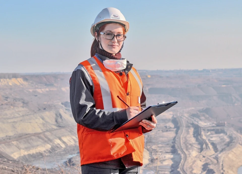 Металлоинвест – лучший работодатель России по версии Forbes - KP.RU