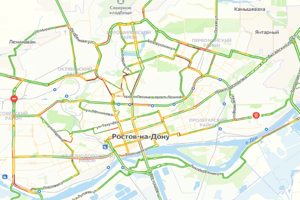 Утренние пробки в Ростове