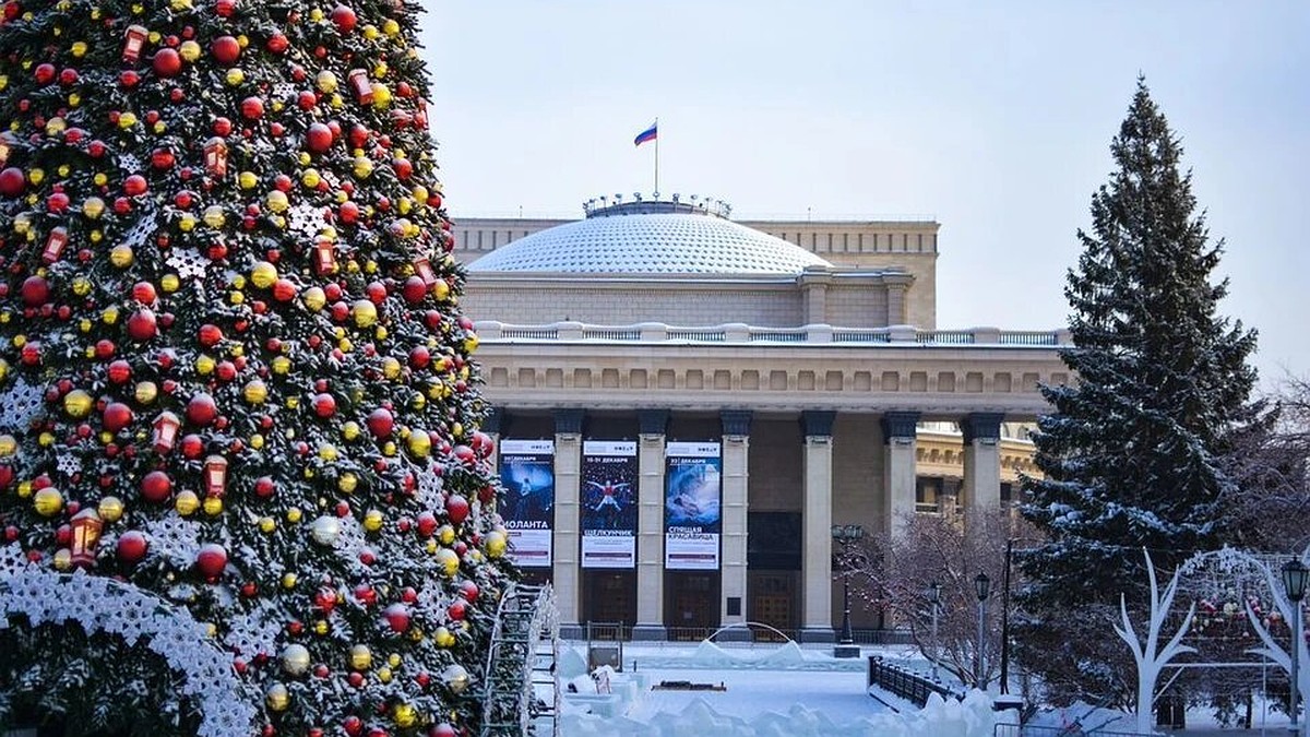 Новогодние развлечения 2021-2022 в Новосибирске: программа мероприятий,  куда сходить - KP.RU