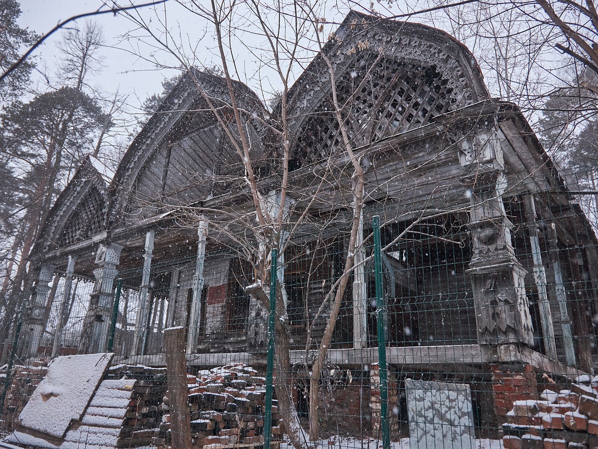 Обустройство, дизайн помещений