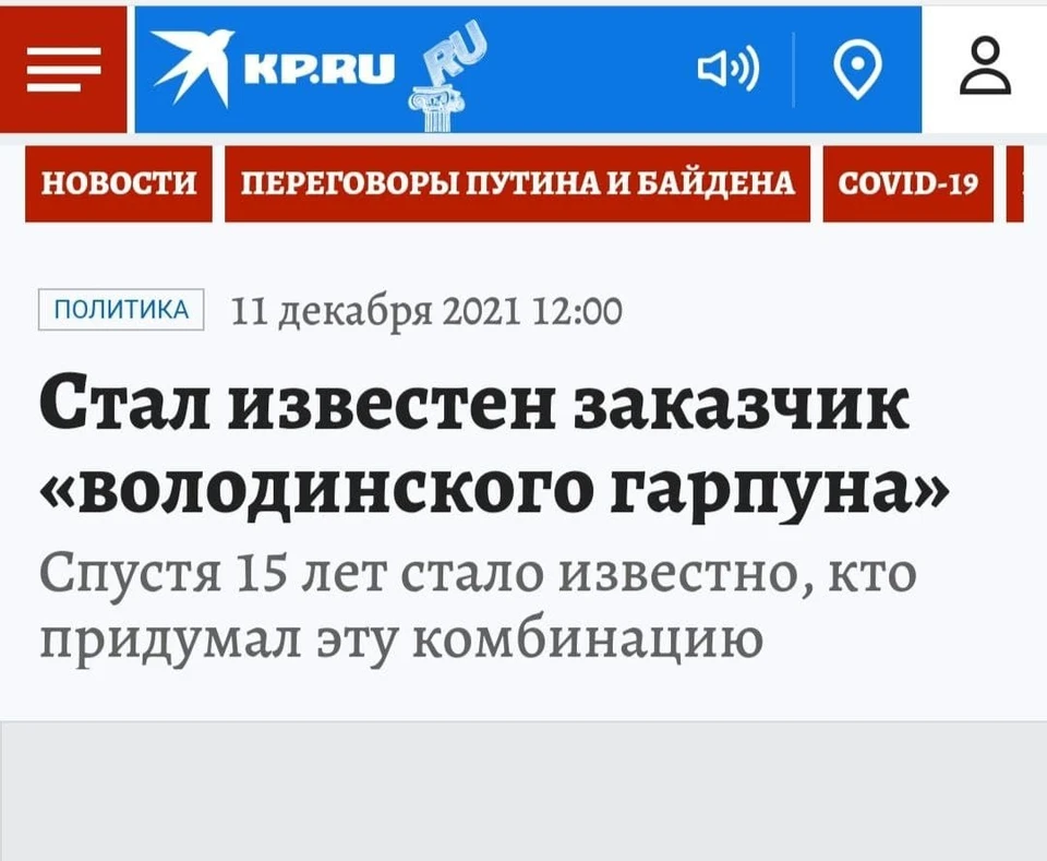 Губернатор прокомментировал ситуацию