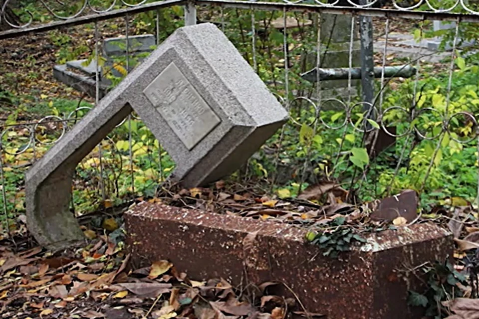 Краснодарское кладбище вошло в список лучших мест для некротуризма
