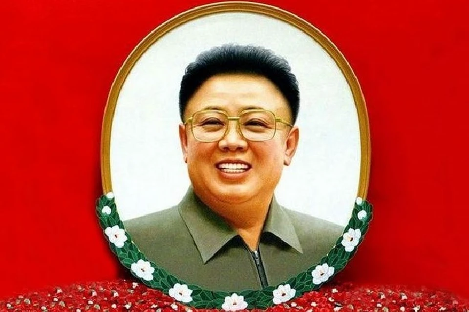 Председатель ГКО КНДР Ким Чен Ир.