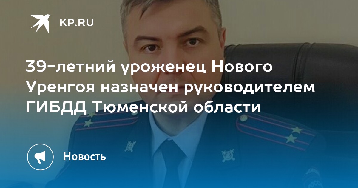 Ренцанов Дмитрий
