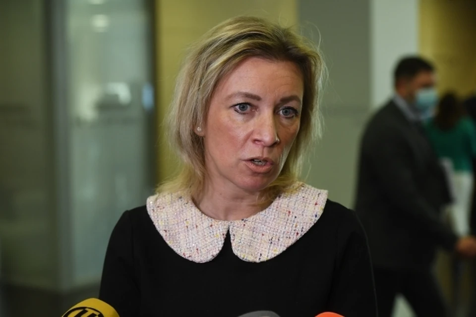 Официальный представитель российского МИД Мария Захарова