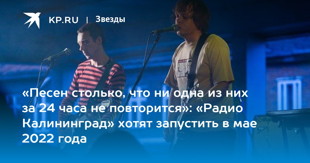 Новые Музыкальные Проекты 2022 Года