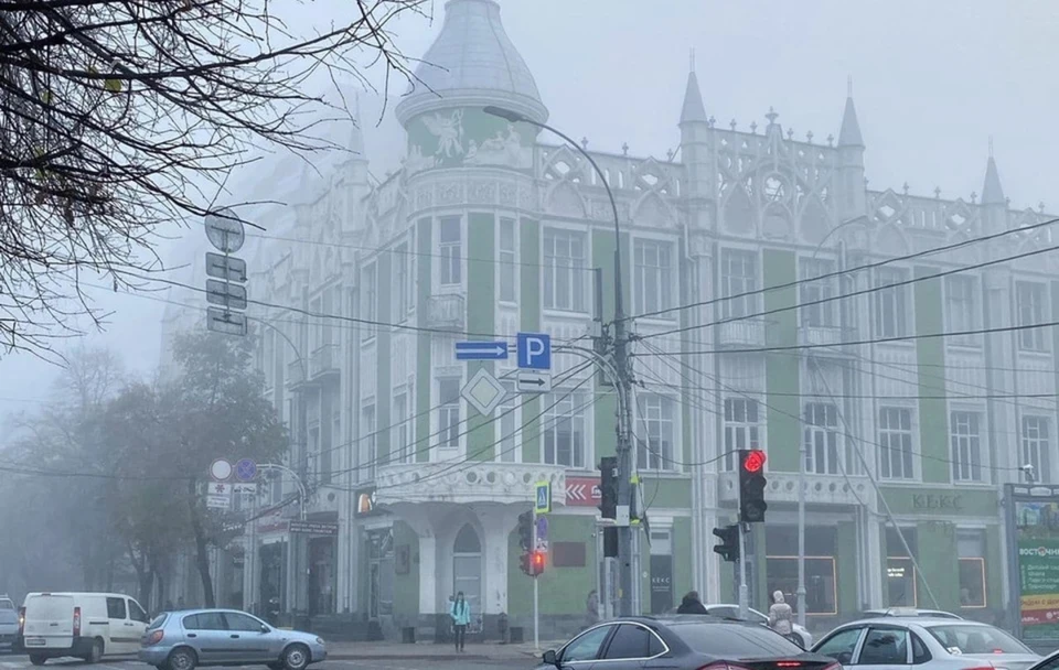 Погода в Краснодаре 16 декабря 2021 года: утром город окутает туман